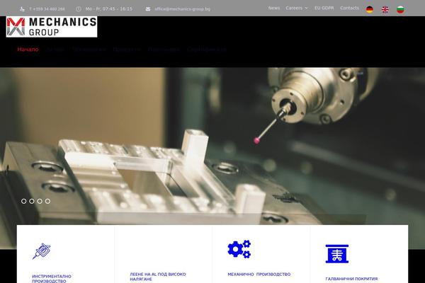 Site using Vamtam-elements-b plugin