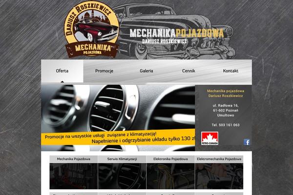 Site using Gallery by BestWebSoft plugin