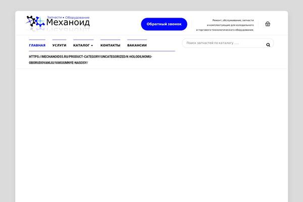 Xtra theme site design template sample