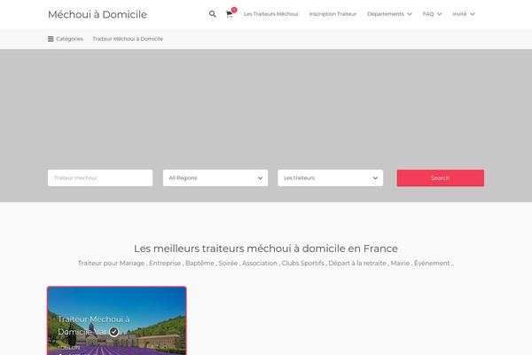 Site using WP Job Manager plugin