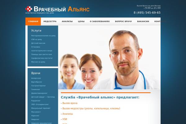Theme1187 theme site design template sample