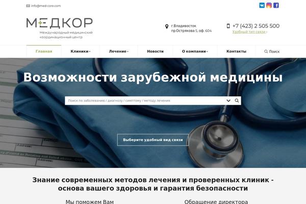 med-core.com site used Jp