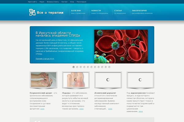 Karma theme site design template sample