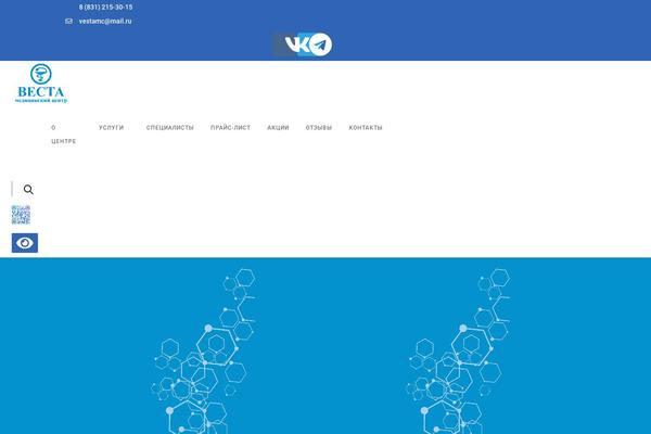 Kitecx theme site design template sample