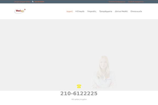 Medicenter-child theme site design template sample