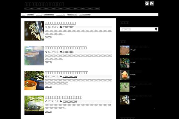 Simplicity theme site design template sample