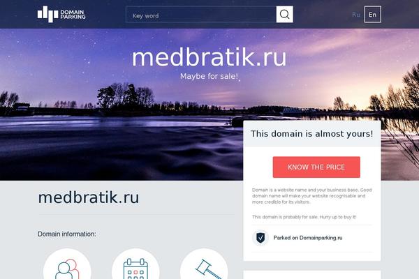 Momentous Lite theme site design template sample