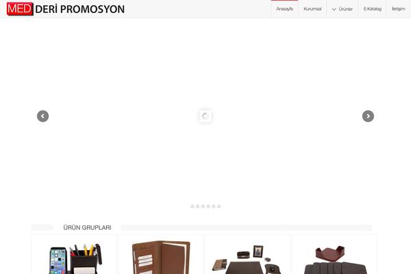 Site using Dfd-extensions plugin