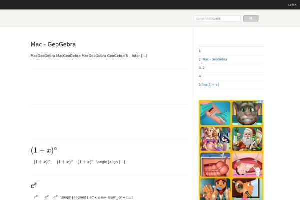 medemanabu.net site used Math