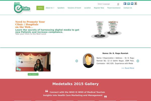 Site using Anvita_contact_form plugin