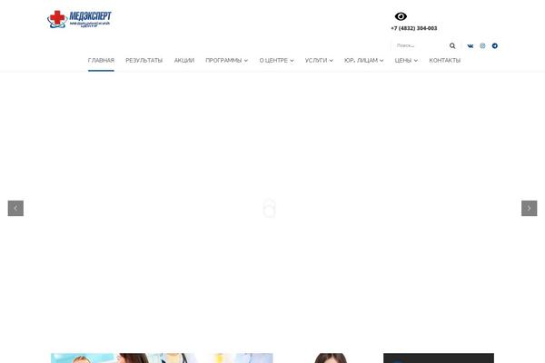 Site using Mp-timetable plugin