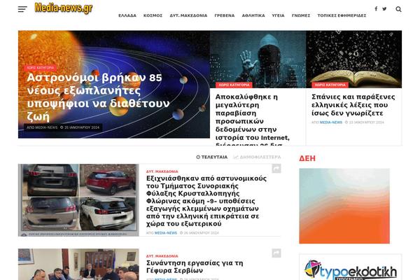 Click-mag theme site design template sample