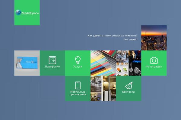 Argo theme site design template sample