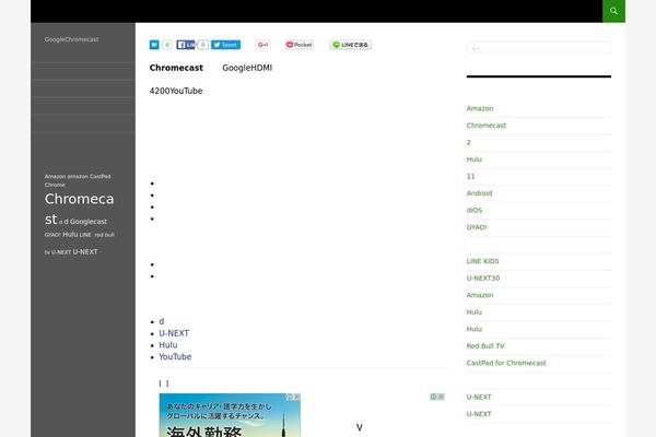 Site using St-af-cpt plugin