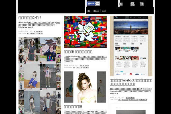 Paragrams theme site design template sample