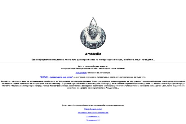 Site using Bubblecast Video for WordPress plugin