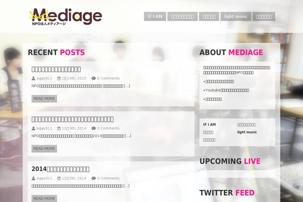 Clubber theme site design template sample
