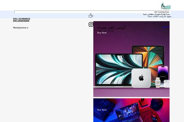 WoodMart theme site design template sample