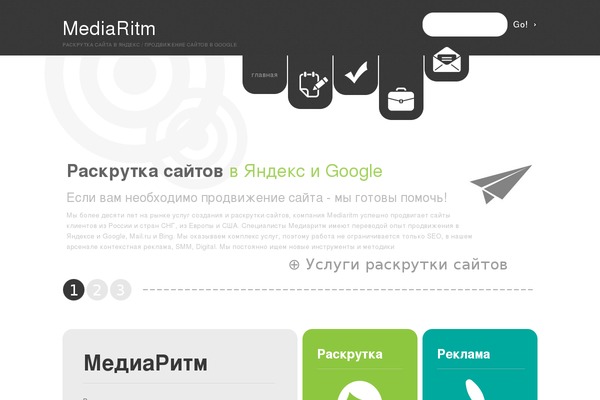Yelly theme site design template sample