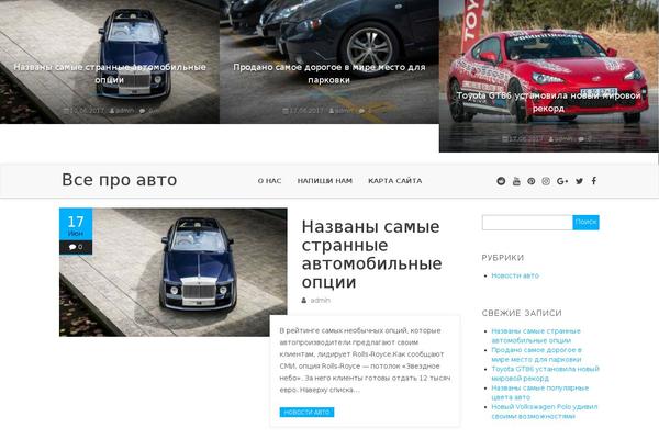 Connect theme site design template sample