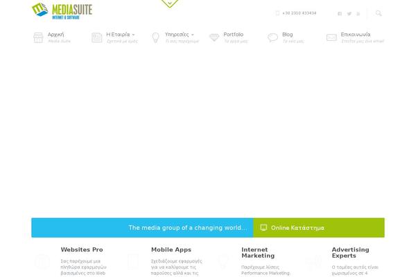 Site using Fontpress plugin