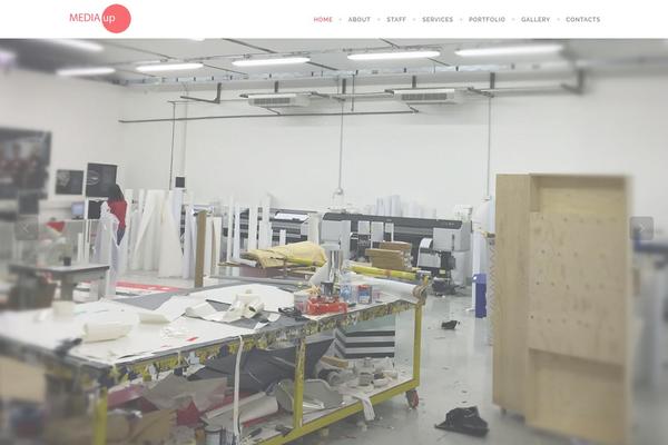 Site using Merobuilder plugin