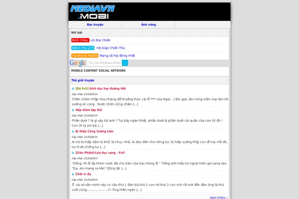 Mobile theme site design template sample