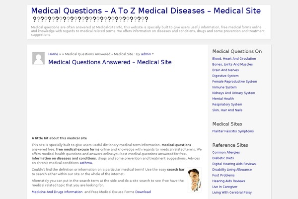 P2 theme site design template sample
