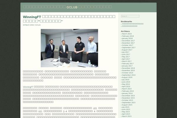 F2 theme site design template sample