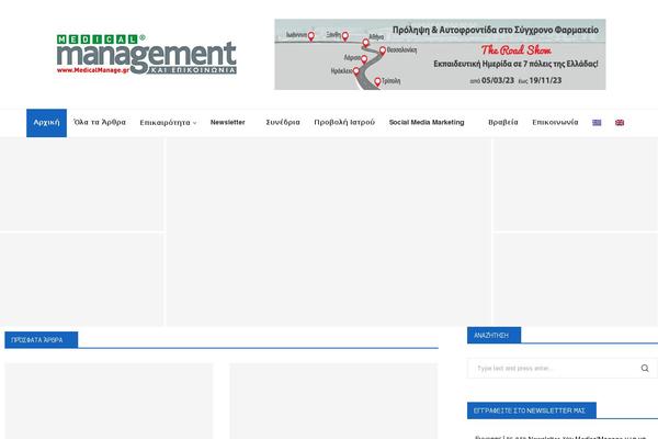 Site using Penci-shortcodes plugin