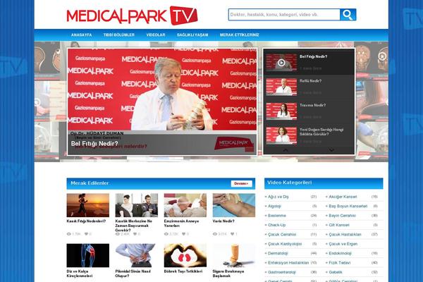 deTube theme site design template sample