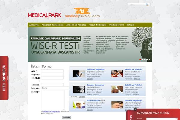 Aqueous theme site design template sample