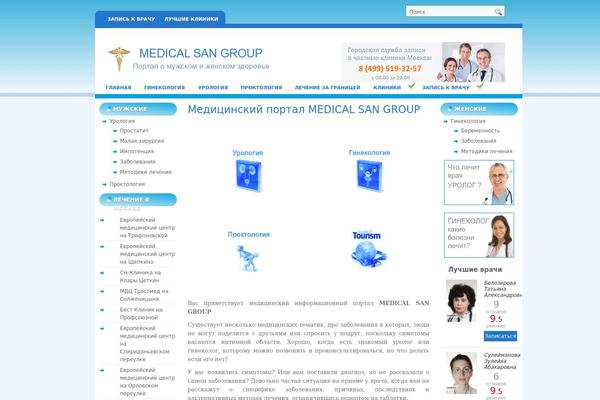 Site using Wp-Thumbie - Related Posts with thumbnails for WordPress plugin