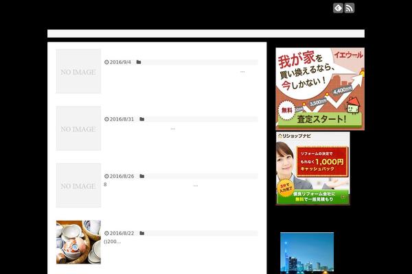 Simplicity theme site design template sample