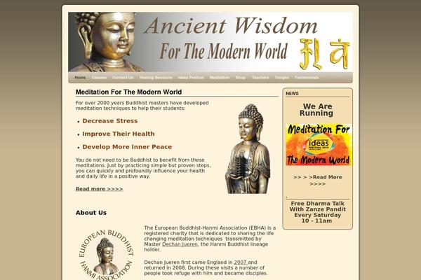 Site using Easy Video Player plugin