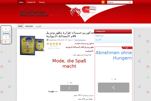 Mh theme site design template sample