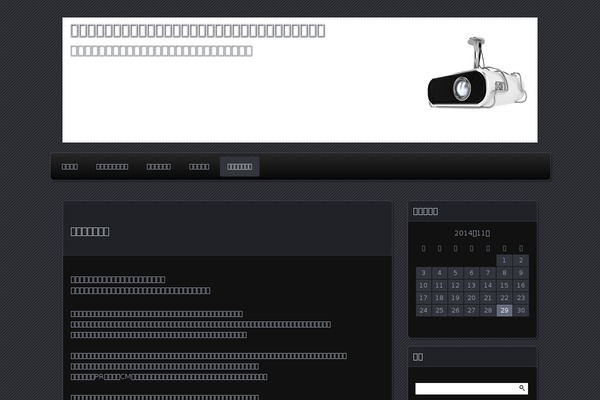 Parament theme site design template sample