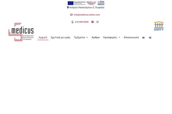 Site using Cornerstone plugin