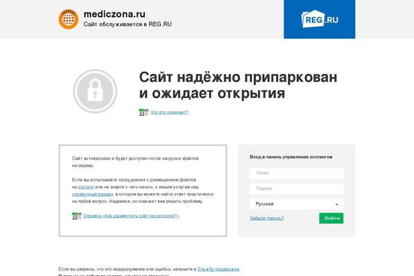 Site using VKontakte API plugin