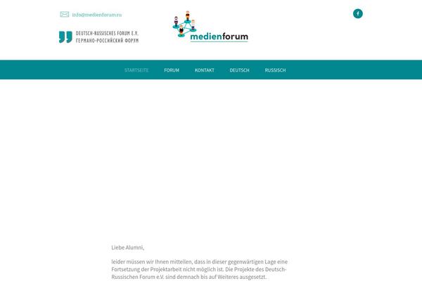 Site using Vc-extensions-bundle plugin