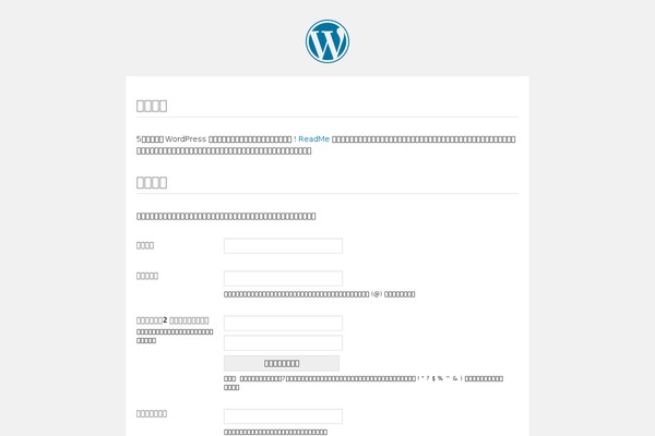 medienkonvergenz.com site used Theme_ch07