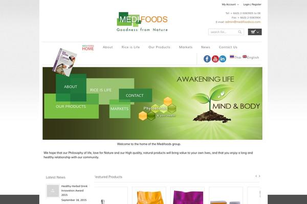 Cheope theme site design template sample