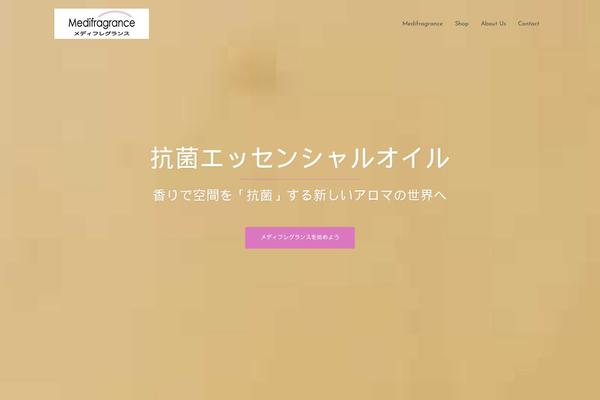 Sydney theme site design template sample
