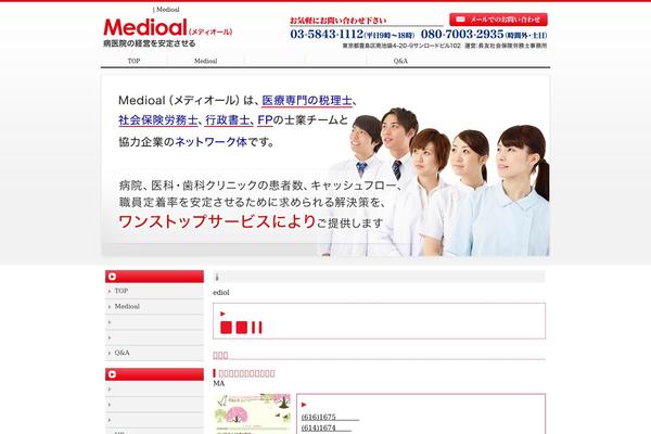 Standard_black_cmspro theme site design template sample