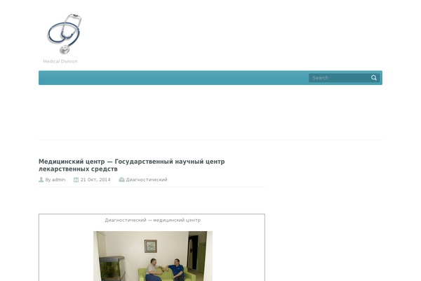 Site using Td-standard-pack plugin
