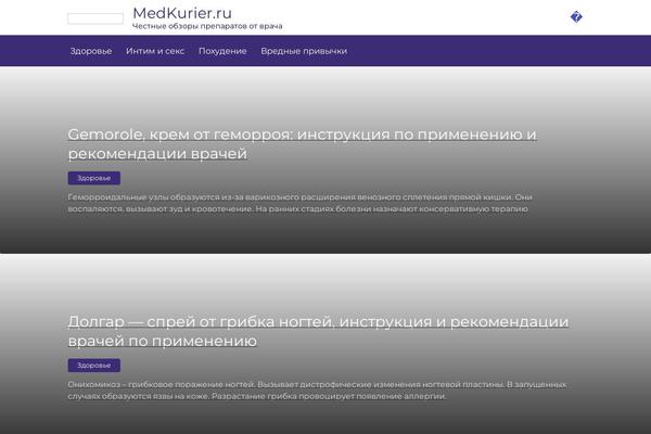 Site using Expert-review plugin