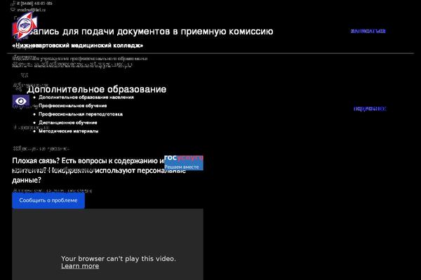 Site using Drag-and-drop-multiple-file-upload-contact-form-7 plugin