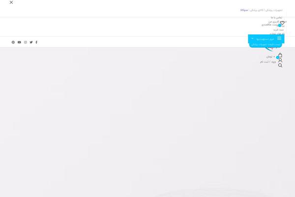 Site using Bubble-menu plugin