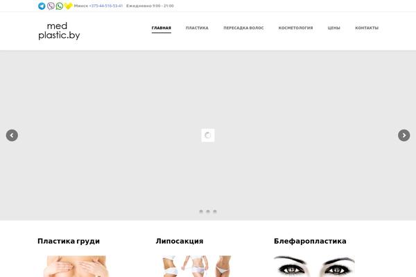 Site using Webp-simple plugin