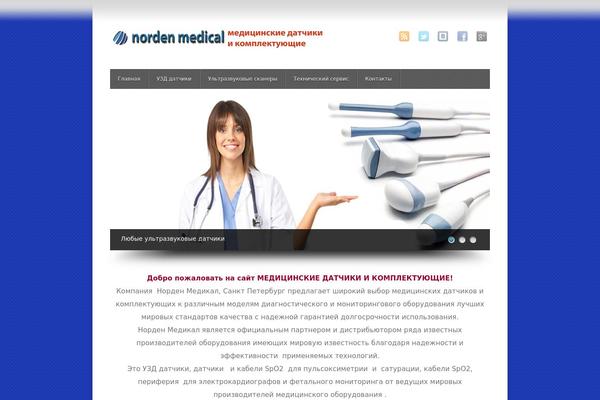 Wp-product theme site design template sample